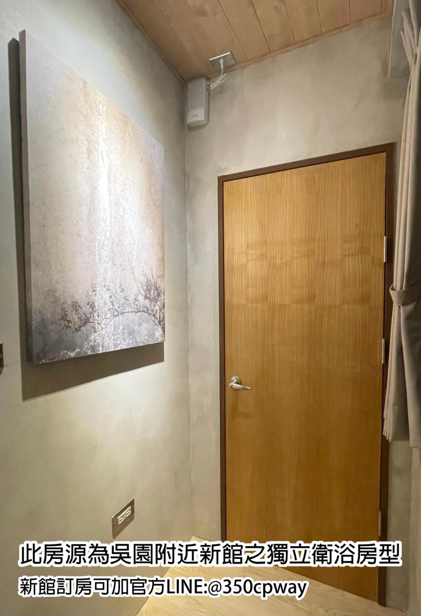 Awaken travellers Inn Tainan Eksteriør bilde