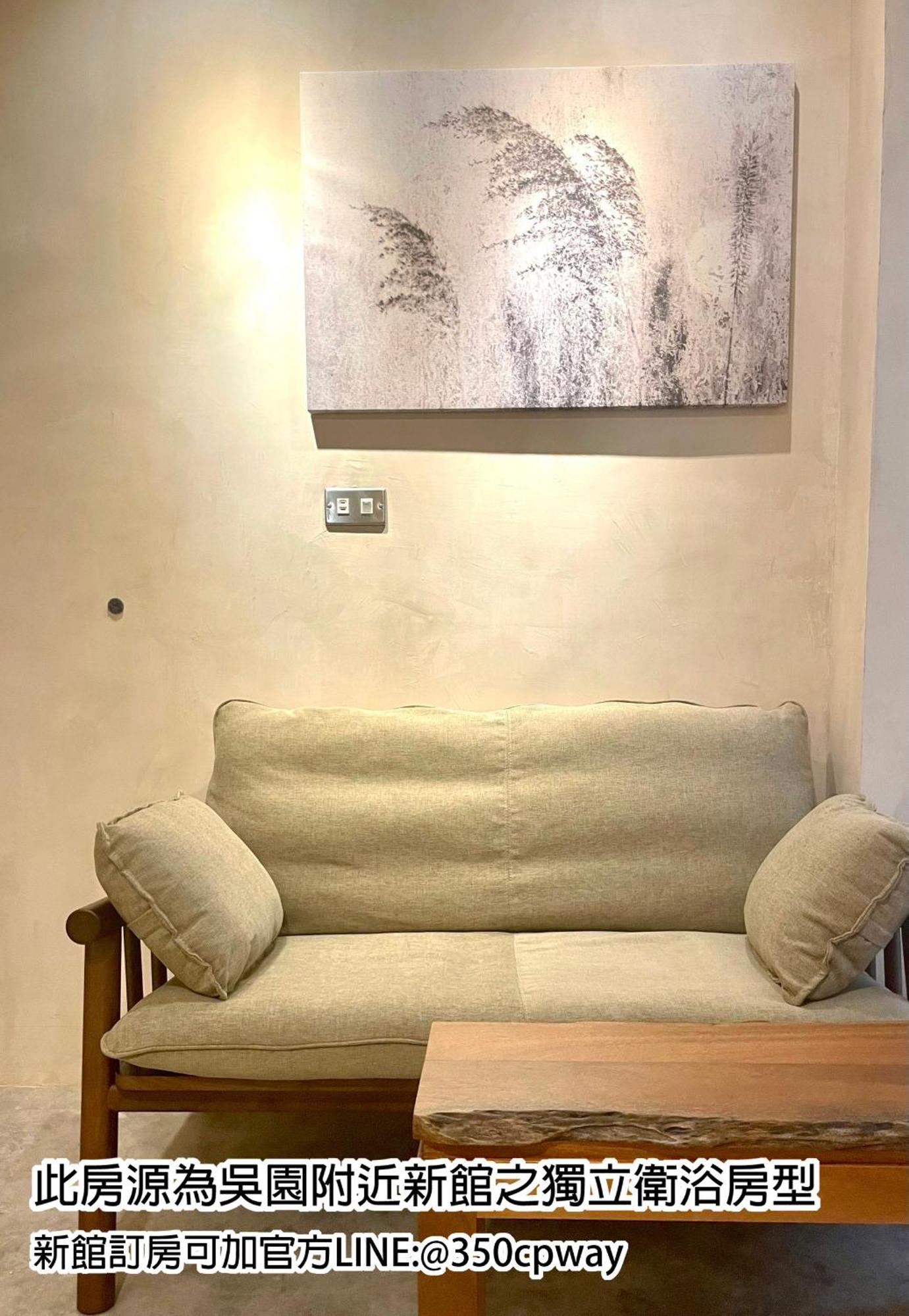 Awaken travellers Inn Tainan Eksteriør bilde