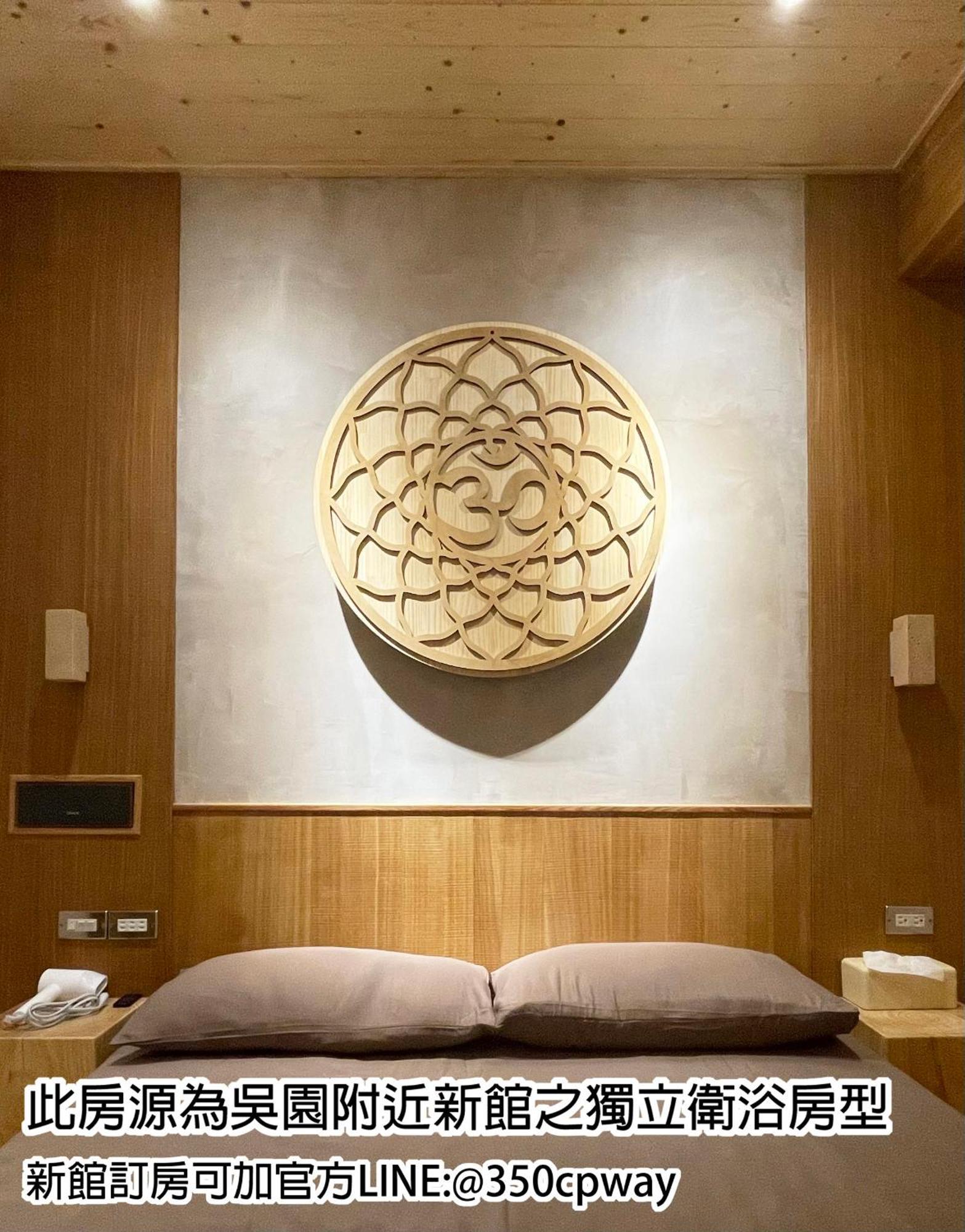 Awaken travellers Inn Tainan Eksteriør bilde
