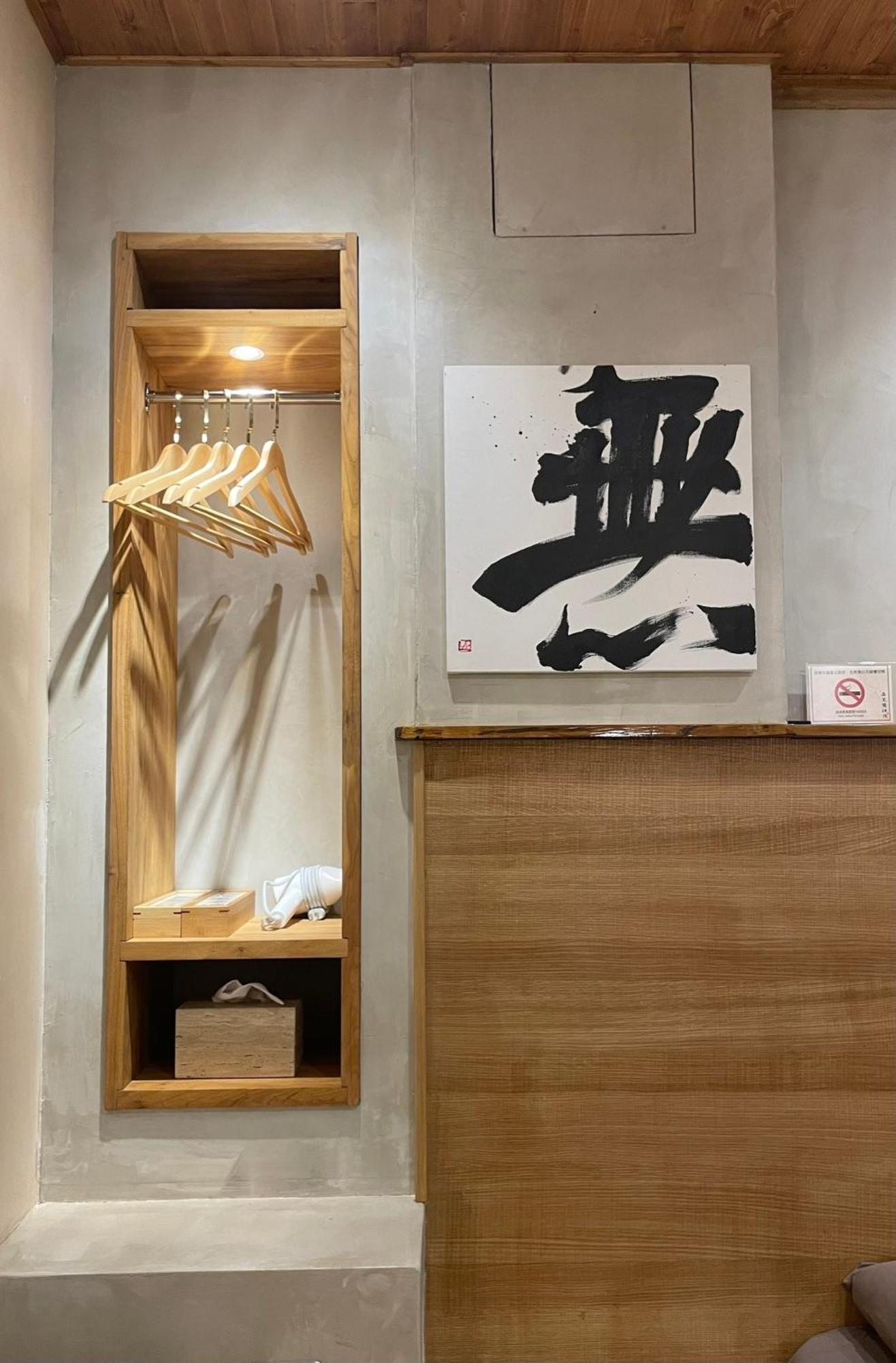 Awaken travellers Inn Tainan Eksteriør bilde